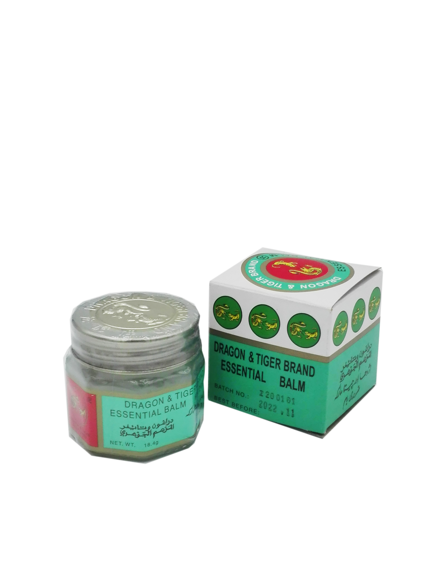 Tiger Balm (18.4g jar)